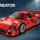 Illustration for article titled LEGO Ferrari F40 Set!
